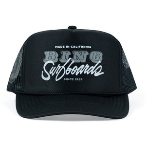 VAN SCRIPT Trucker Hat- Black