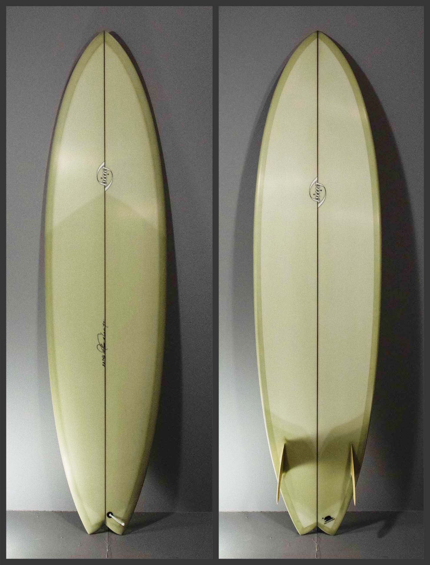 22746 7'0" JET FISH